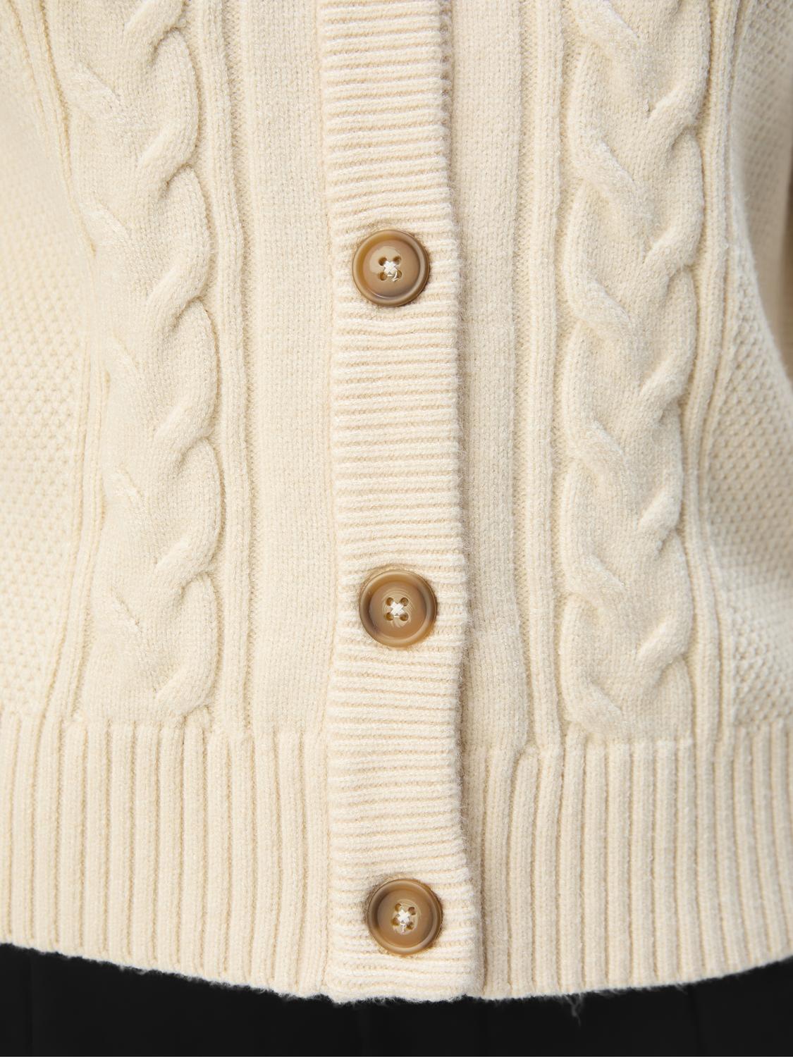 OBJDORIS CARDIGAN beige